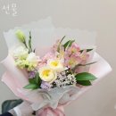 양지5리(현대@) | 남양주꽃배달 선물 생신꽃