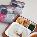 더밥 | 25년햅쌀 간편히 맛보는 더미식 즉석밥 2025햅쌀 시식후기