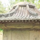 화순 쌍봉사 철감  이미지