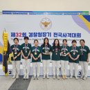 울진군청 이미지