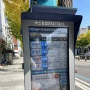 서교동천주교성당 이미지