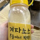 풍미감자탕 - 서구 | 풍미감자탕
