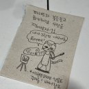 무심상회
