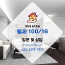 OK공인중개사사무소 이미지