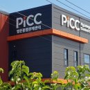 피그만클리닉 이미지