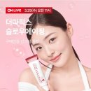타임픽스