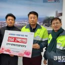 한라시멘트㈜ 이미지