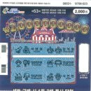 세븐일레븐 금호점 이미지