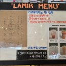 용담호수둘레길관리동 | [Place. 카페] 라미르 / 용인 처인구 (호수뷰 좌석 많음, 용담호수 둘레길 산책로 👍🏻)