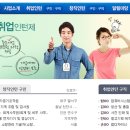 도움