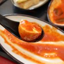 미가떡볶이 이미지