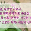 분당유외과의원 이미지