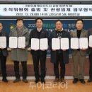 서울시니어스타워(주)고창웰파크시티 이미지