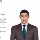 참빛충북도시가스자동납부