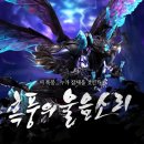 마녀