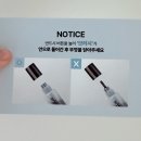 네일펜 어린이매니큐어 추천, 인투니 아리솜 이지 워터 네일펜 후기