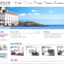 대천리조텔 이미지