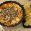 쏭스프마라탕