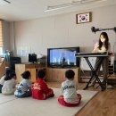 환서초등학교 병설유치원 이미지