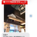 현정축사 | 26.01