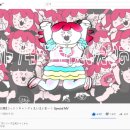 캔디 이미지