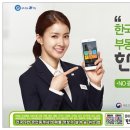 그린빌단지내공인중개사사무소 이미지