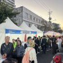 동아아파트앞 정류장 이미지