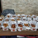 대왕닭집 Daum카페