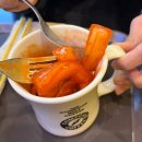 컴포즈커피나주 - 나주시 강변2길 5-9 | [컴포즈 분모자 떡볶이] 컴포즈 신메뉴 쫄깃 분모자...솔직 리뷰 | 가격•맛 후기 | 간식 추천 | 내돈내산