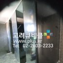 서구 현장사무실 화장실 이미지
