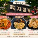 청학로중앙길1 네이버블로그