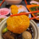 광명프라자주
