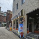 나나디저트앤커피