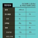 킹콩L