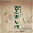 죽봉마을회관 이미지