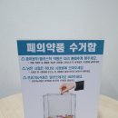 합정동주민센터 이미지