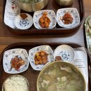 김기백돼지국밥