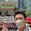 하니분식 이미지