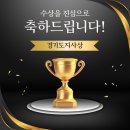 부영물산 이미지