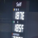 뭐지...여기만 왜 1876 이미지