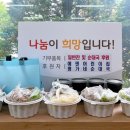 서둔동 26-10 이미지