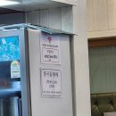 두계면옥 | [인천 청라 콩국수] 두계면옥 #드디어 나도 갔다 콩국수 맛집