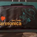 하모니카 가방의 보호 덮개 이미지