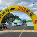 애드벌룬 - 고양시 덕양구 화신로 273 | 애드벌룬