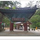원교노모당 | 부안 내소사-부처님 오신날