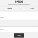 주정차8 이미지