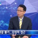 법무법인청파