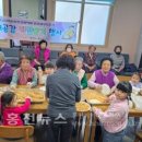 진2리 경로당 이미지