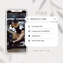 메인짐피트니스 - 5447 | 메인짐피트니스