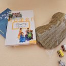 텐비디훈 이미지